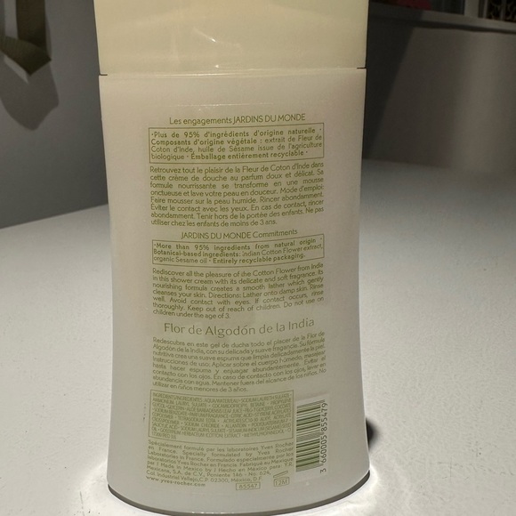 Yves rocher - Picture 2 of 4